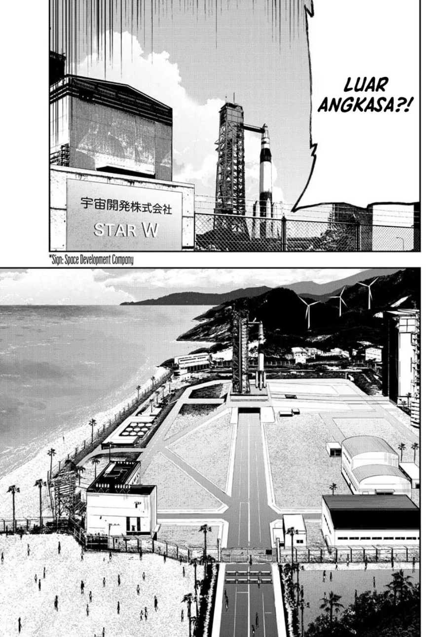 Zombie 100 ~Zombie ni Naru Made ni Shitai 100 no Koto~ Chapter 62 Gambar 21